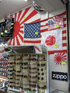 slides/IMG_0158.0JPG