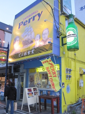 slides/IMG_0166.0JPG